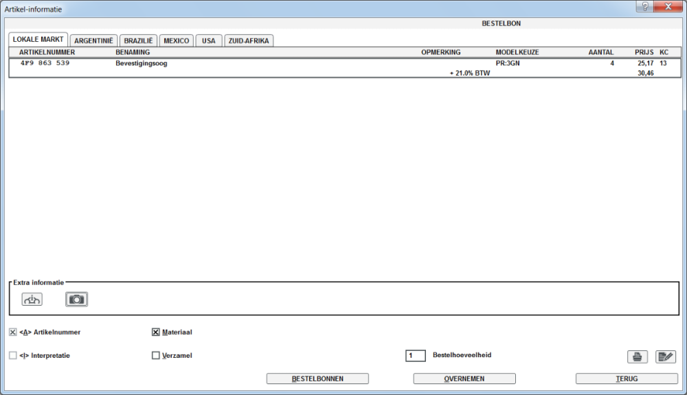 image.thumb.png.cf5db58371564bbdd5fd238e47cb170e.png